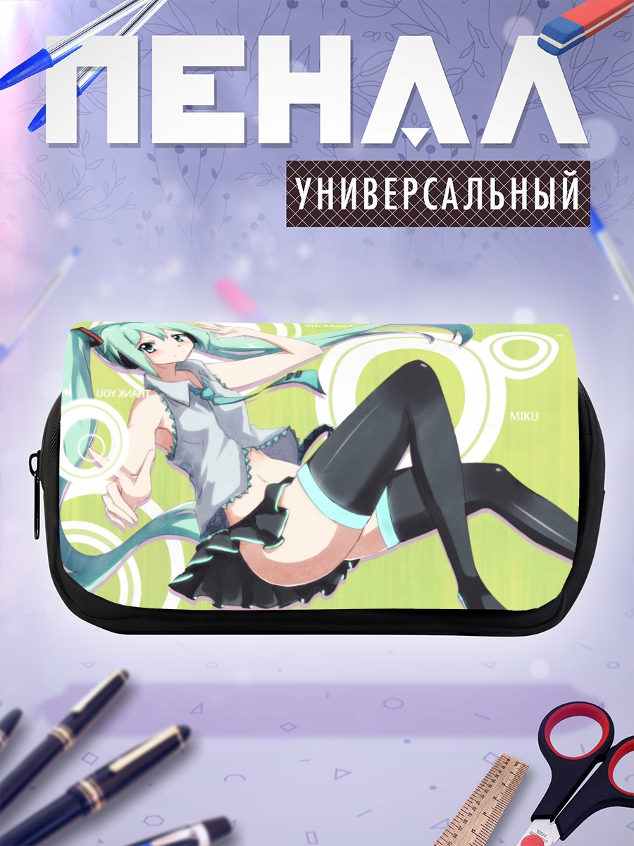 Пенал-косметичка Мику Хацунэ в голубом