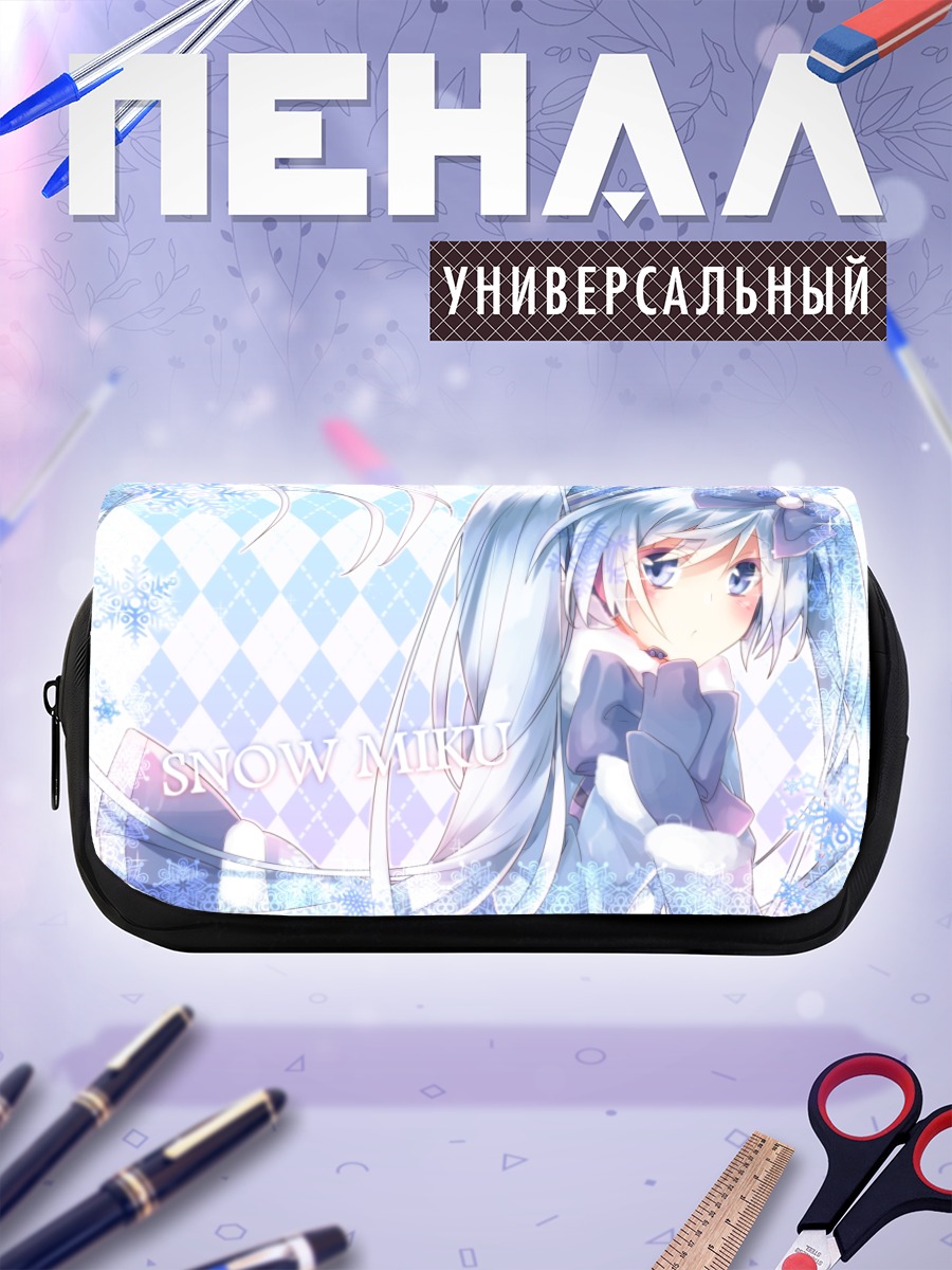 Пенал-косметичка Мику Хацунэ в снегах