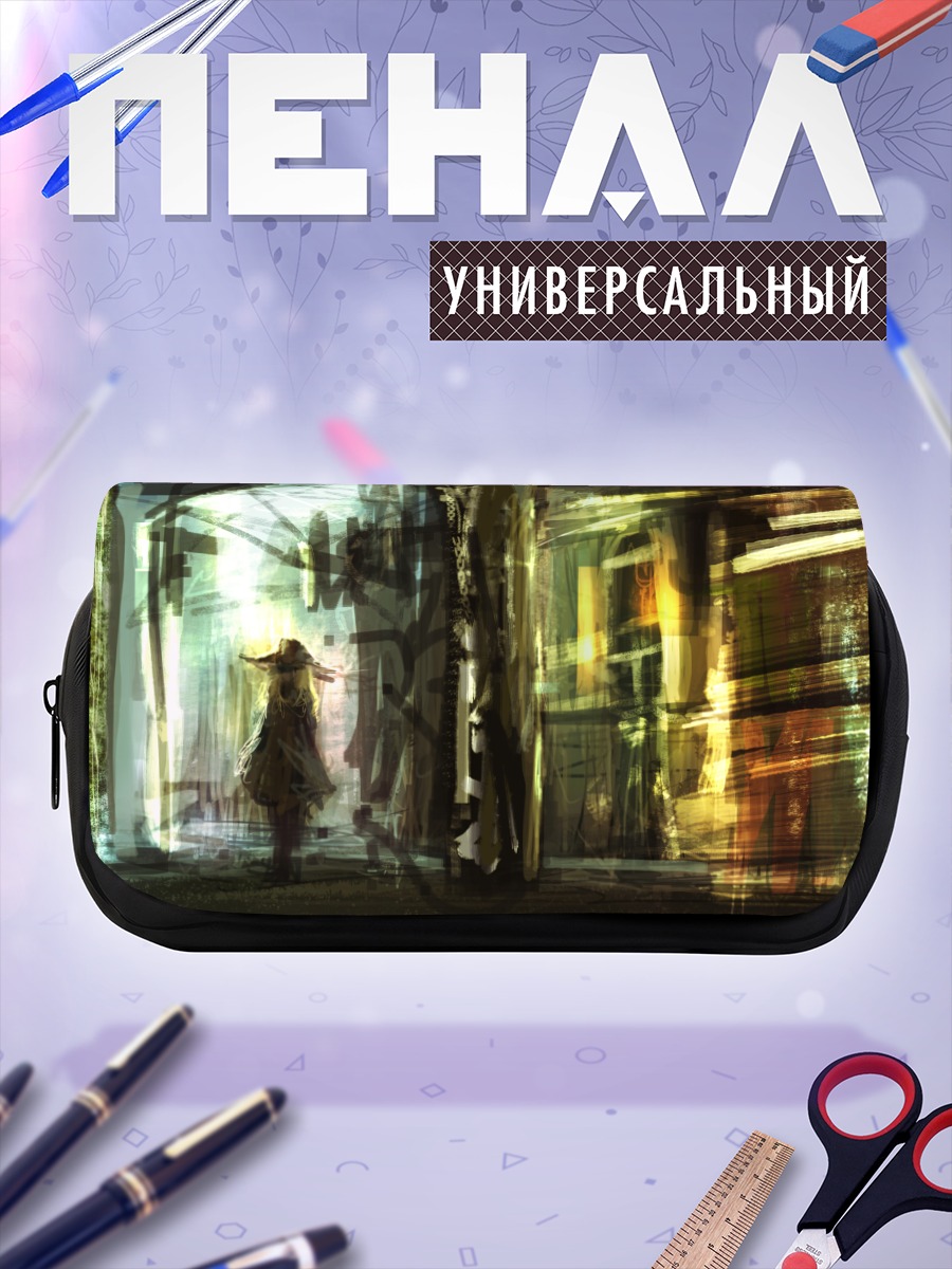 Пенал-косметичка Блондинка в городе