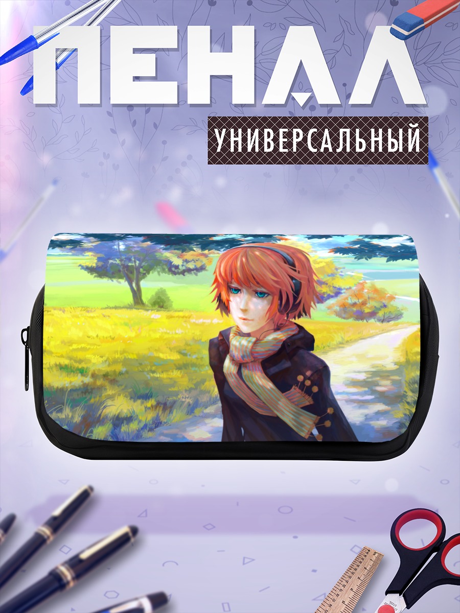 Пенал-косметичка Осенняя прогулка в наушниках