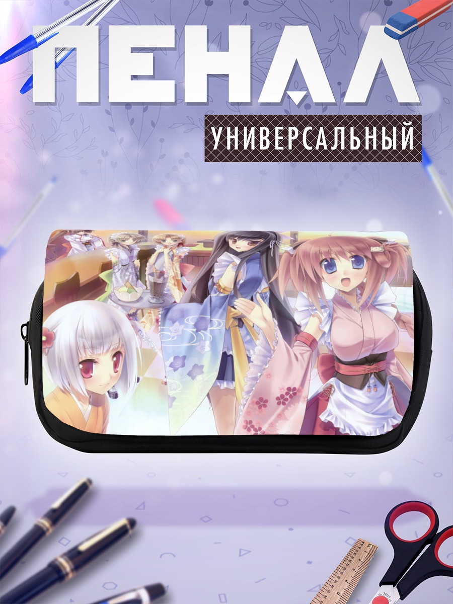 Пенал-косметичка Надэсико и подруги