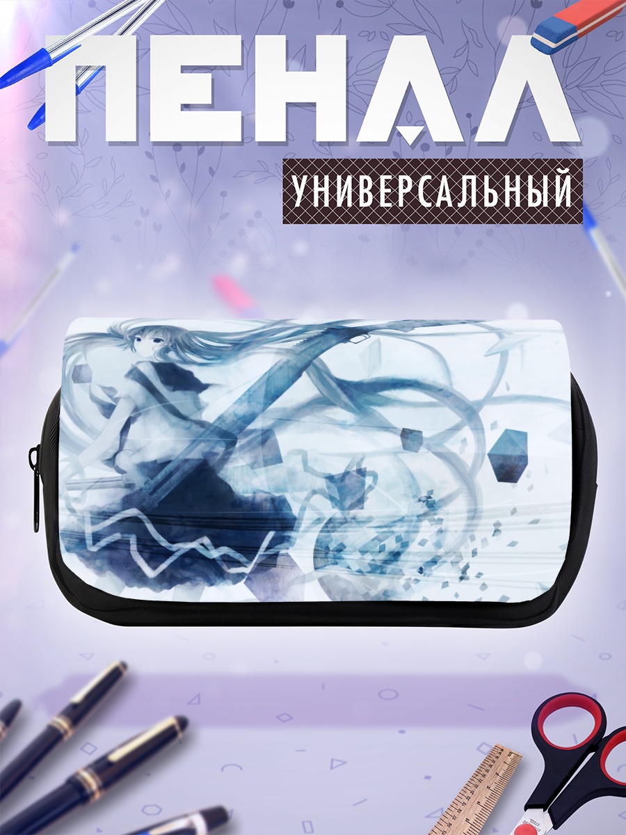 Пенал-косметичка Мику Хацунэ в потоке