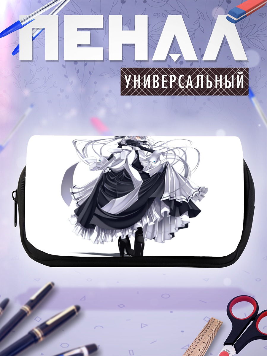 Пенал-косметичка Горничная с серыми волосами