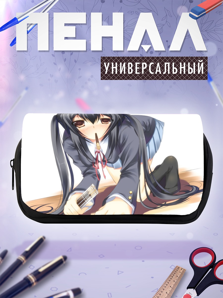 Пенал-косметичка Адзуса Накано в школе