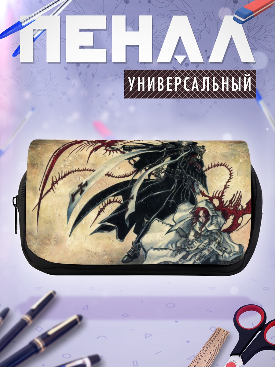 Пенал-косметичка Авель Найтрод и Эстер