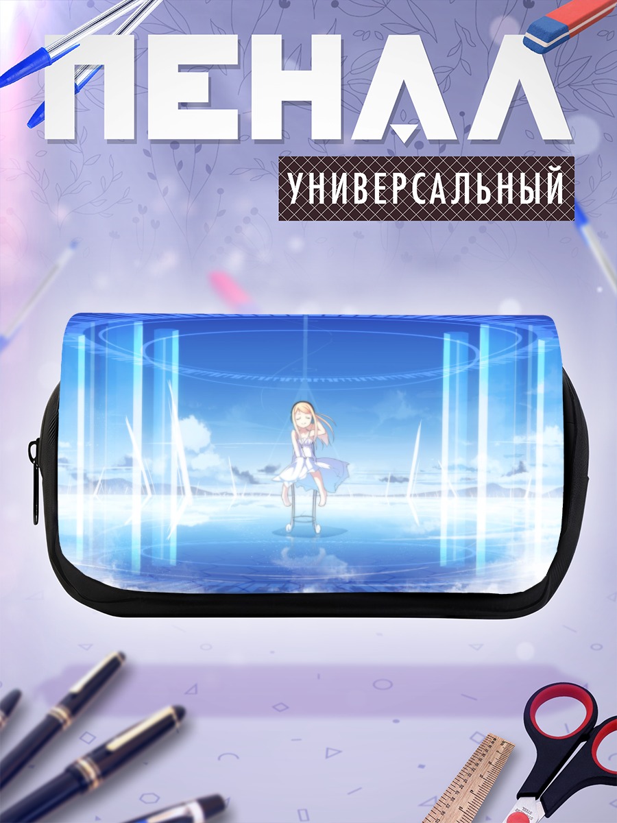 Пенал-косметичка Блондинка в наушниках