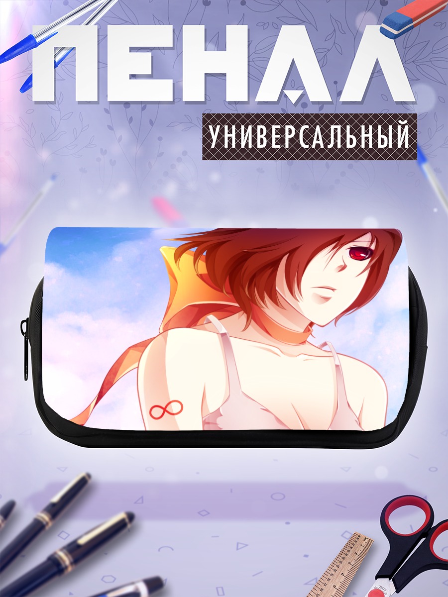Пенал-косметичка Мейко в лучах солнца