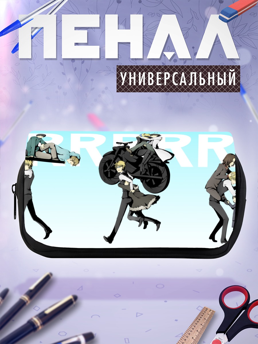 Пенал-косметичка Селти Стерлсон и друзья