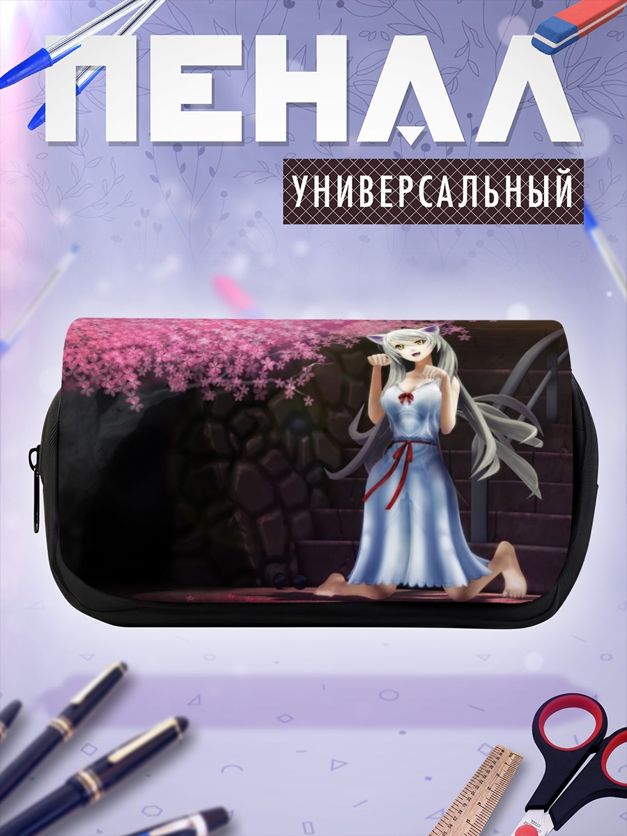 Пенал-косметичка Цубаса Ханэкава в сакуре
