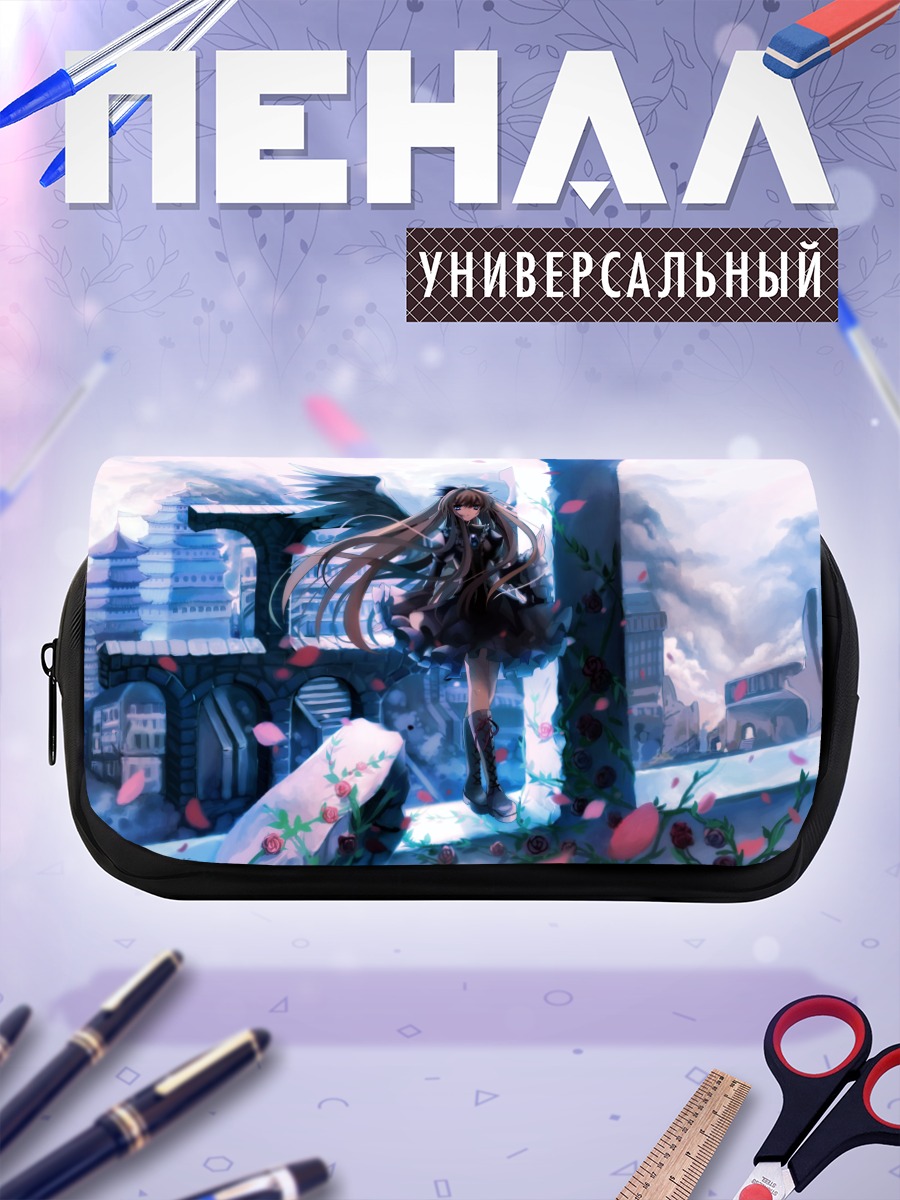 Пенал-косметичка Девушка с крыльями
