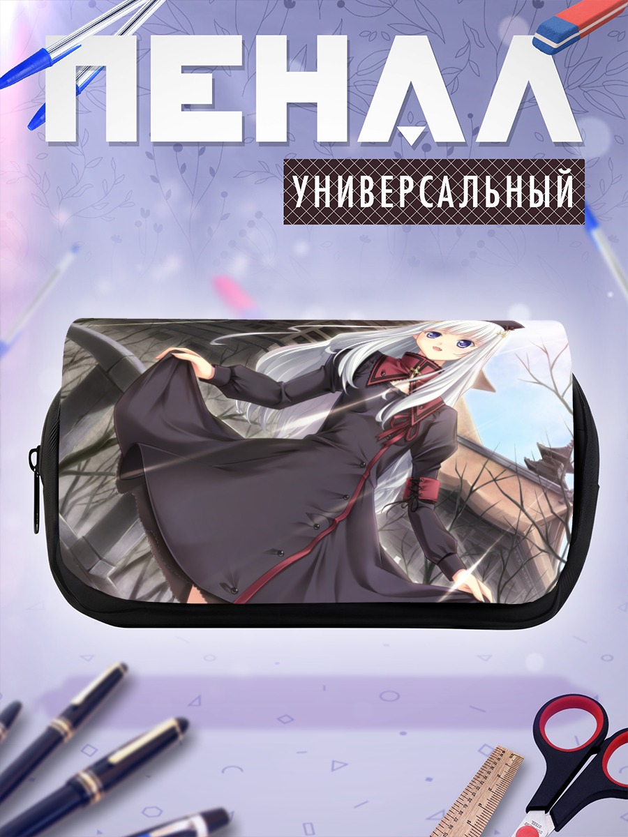 Пенал-косметичка Хиё Кумигами в платье