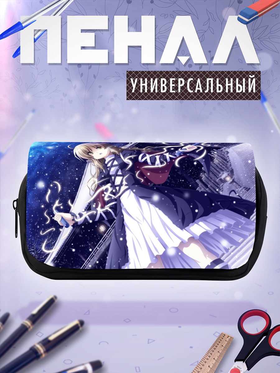 Пенал-косметичка Бякурен Хидзири в снегу