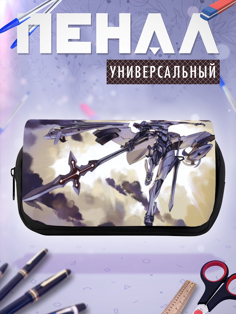 Пенал-косметичка Евангелион в бою
