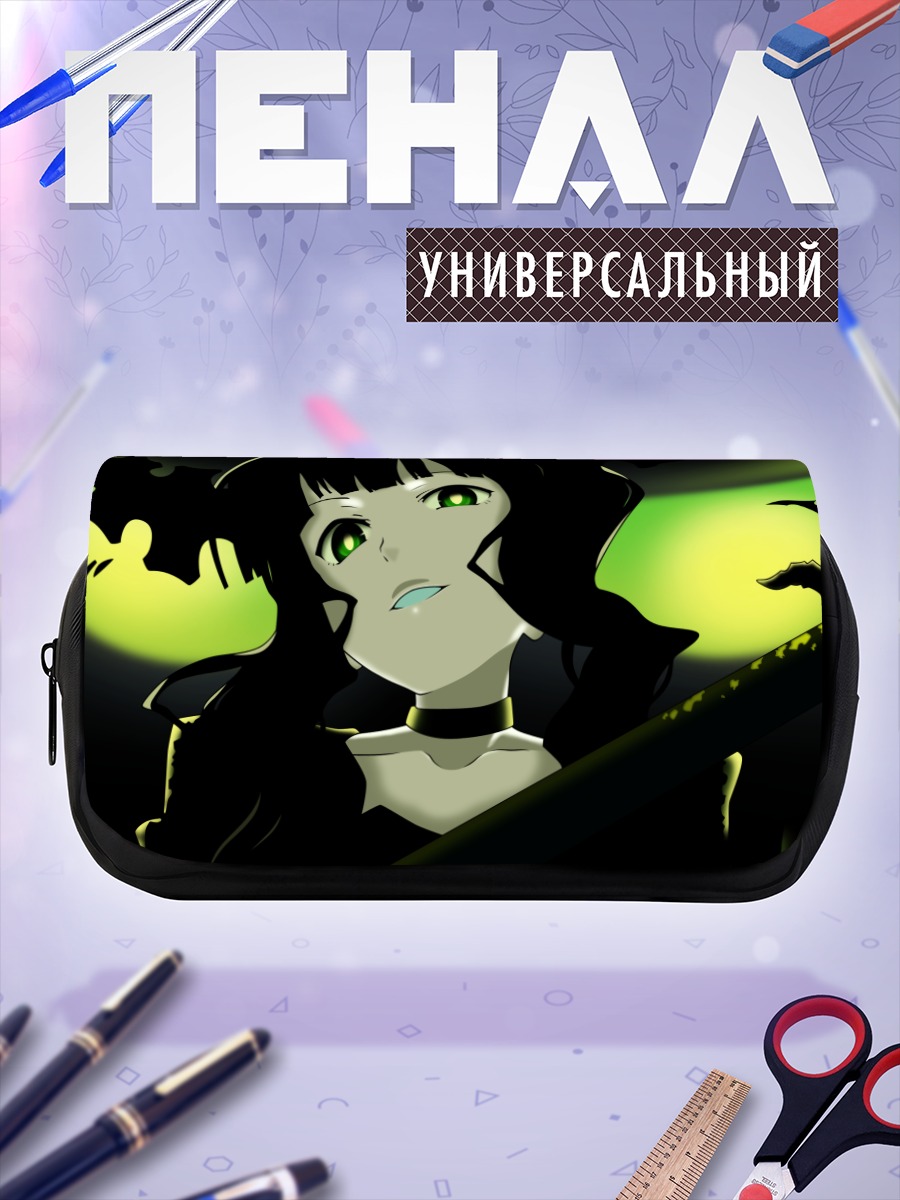 Пенал-косметичка Ёми Таканаши в тени