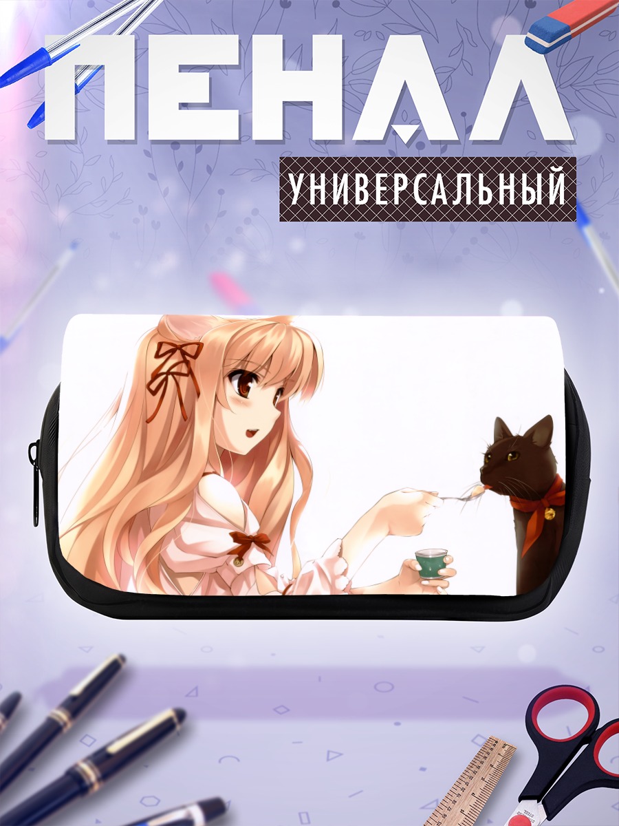 Пенал-косметичка Девушка-кошка с котом