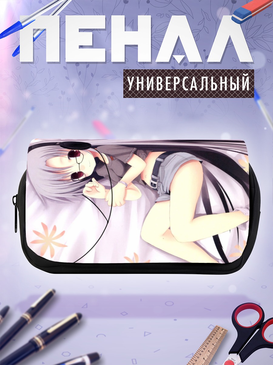 Пенал-косметичка Девушка в наушниках