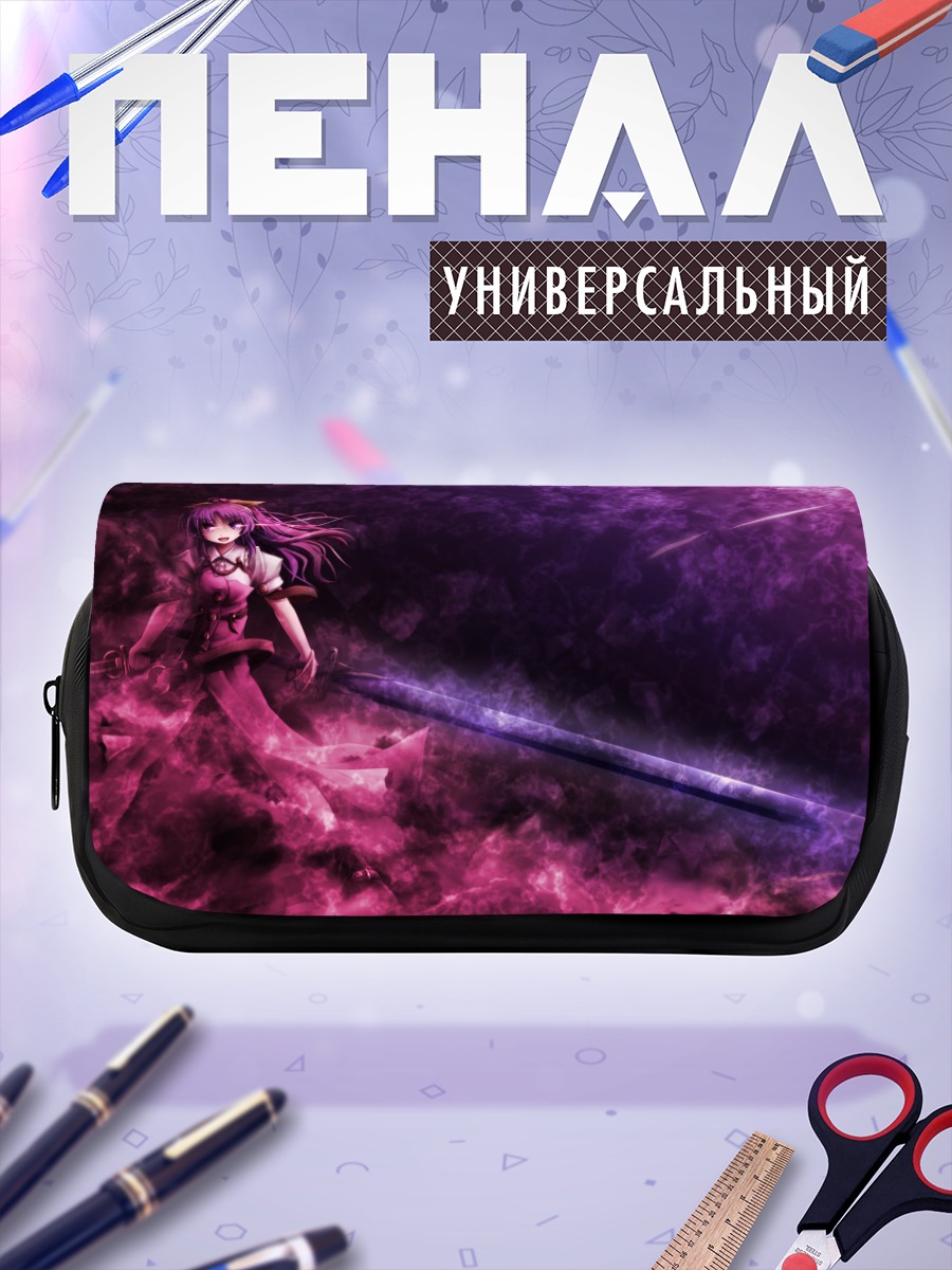 Пенал-косметичка Ёрихиме Ватацуки с мечом