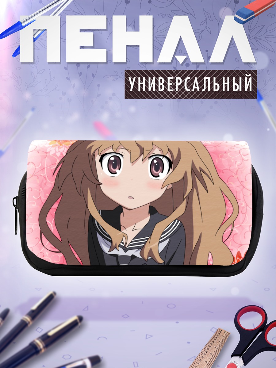 Пенал-косметичка Тайга Айсака в цветах