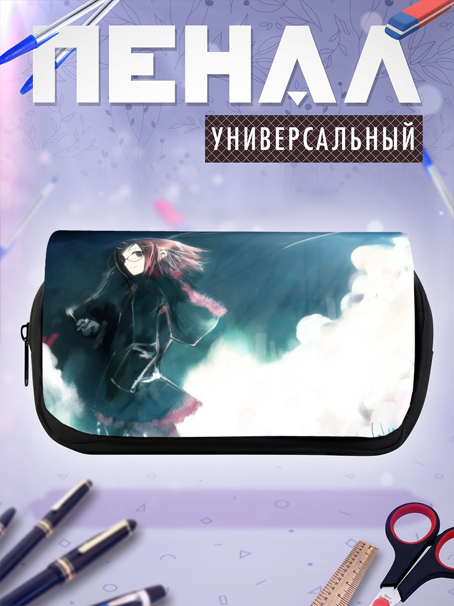 Пенал-косметичка Нанако в сиянии