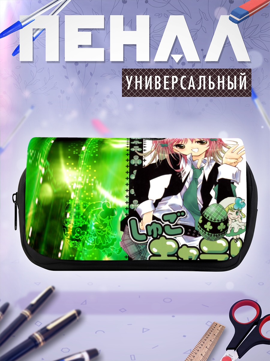 Пенал-косметичка Аму Хинамори в зеленом