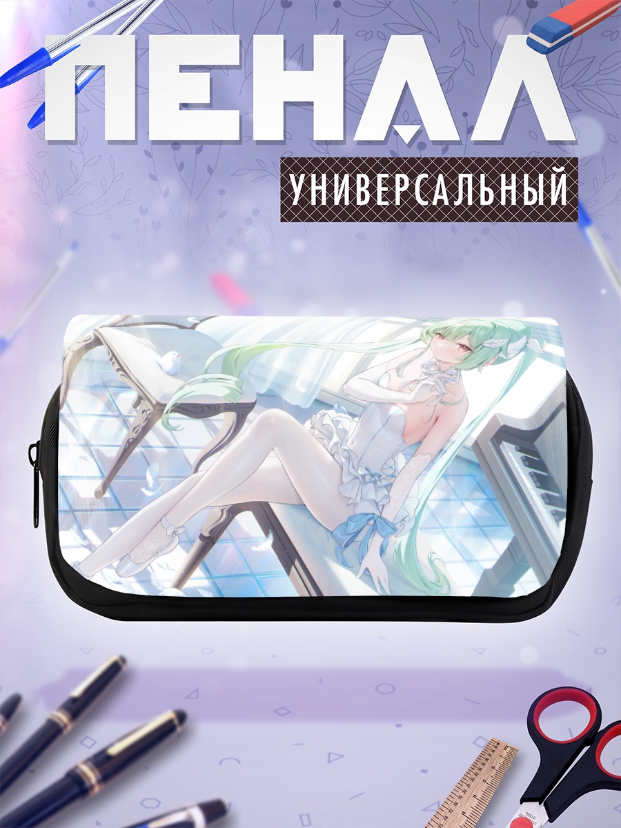 Пенал-косметичка Мику Хацунэ у пианино