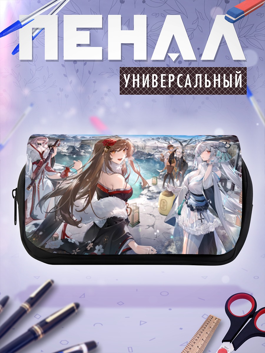 Пенал-косметичка Никке в цвету