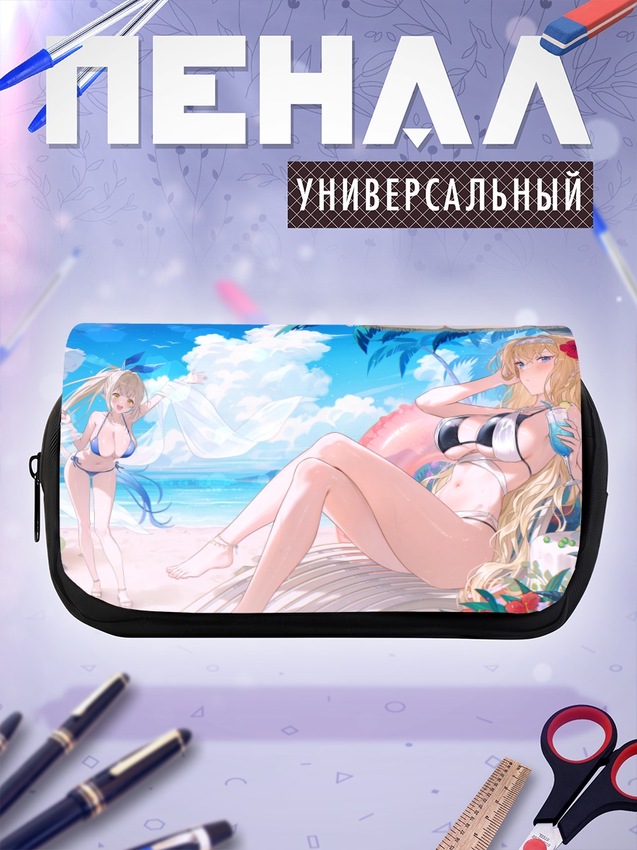 Пенал-косметичка Шаперина Филосис на пляже