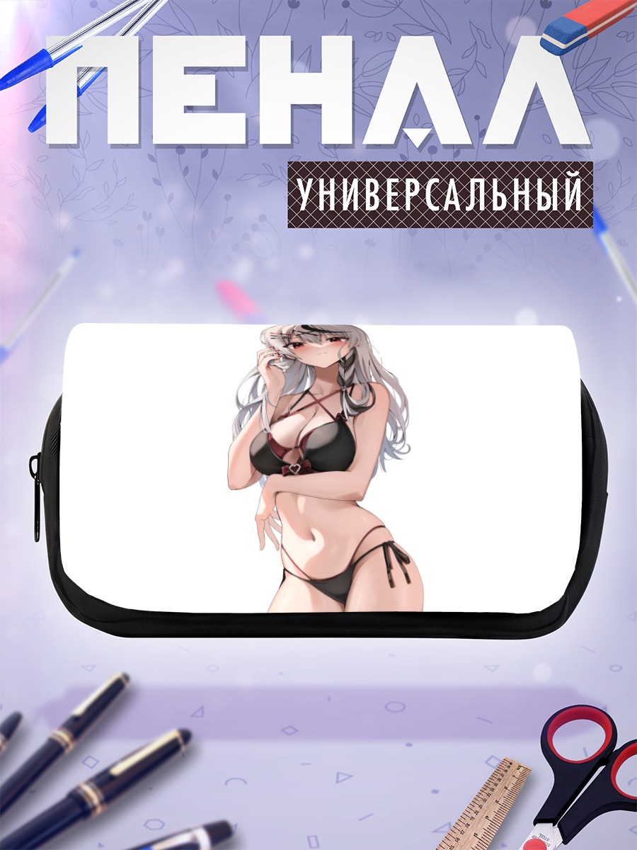 Пенал-косметичка Хлоя Сакамата в бикини