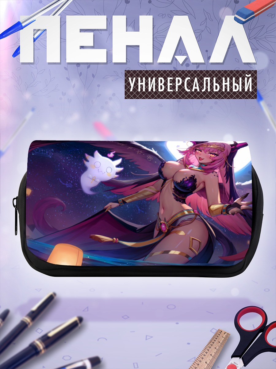 Пенал-косметичка Трикиви в лунном свете