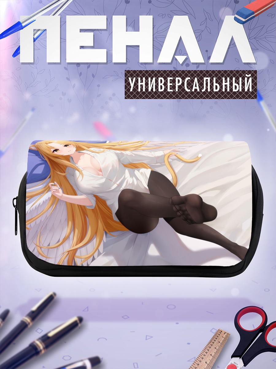 Пенал-косметичка Кошкодевочка в колготках