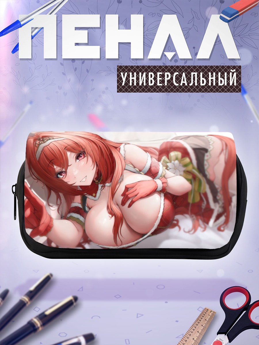Пенал-косметичка Дайва Скарлет в белье