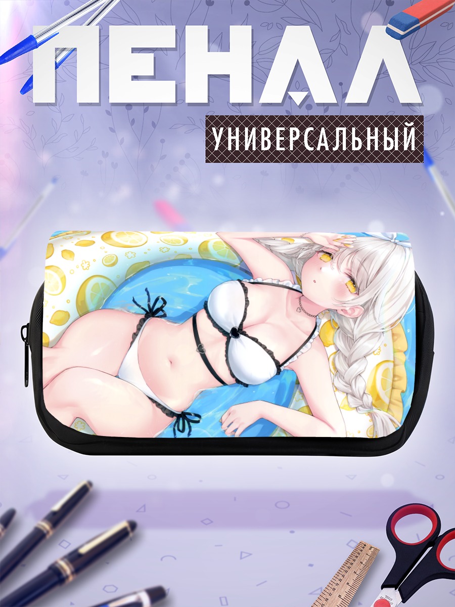 Пенал-косметичка Девушка в бикини