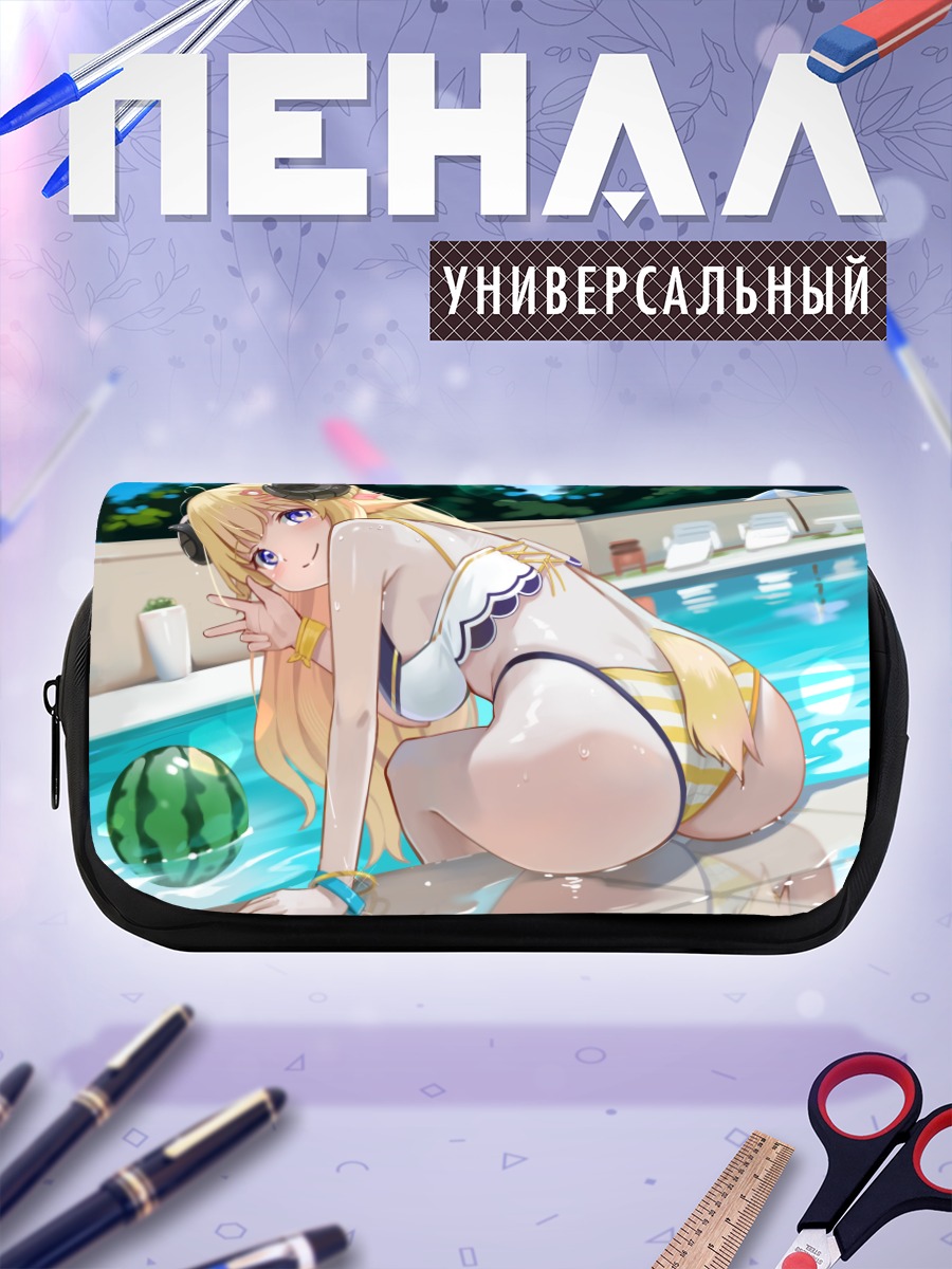 Пенал-косметичка Ватаме Цуномаки у бассейна