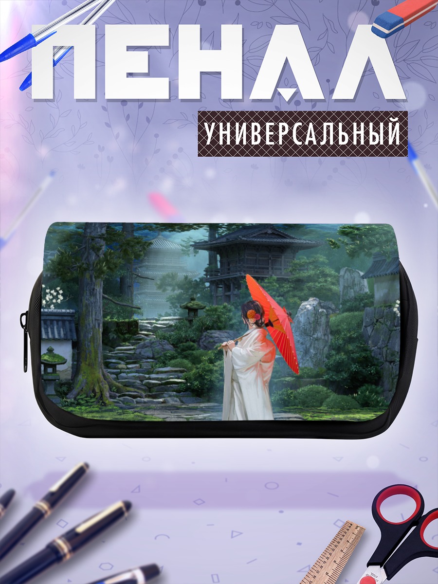 Пенал-косметичка Девушка в храме