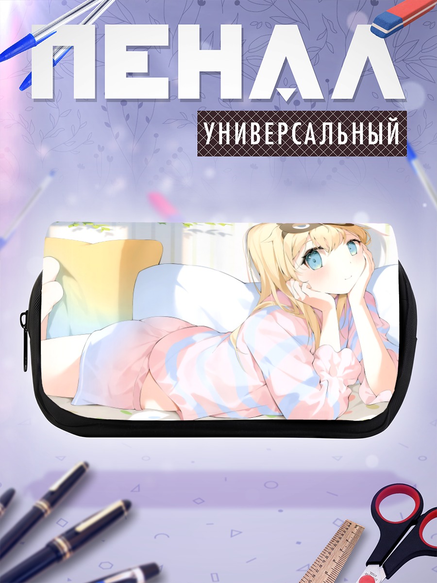 Пенал-косметичка Ироха Казама в пижаме