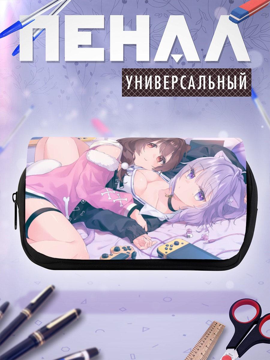 Пенал-косметичка Короне и Окаю