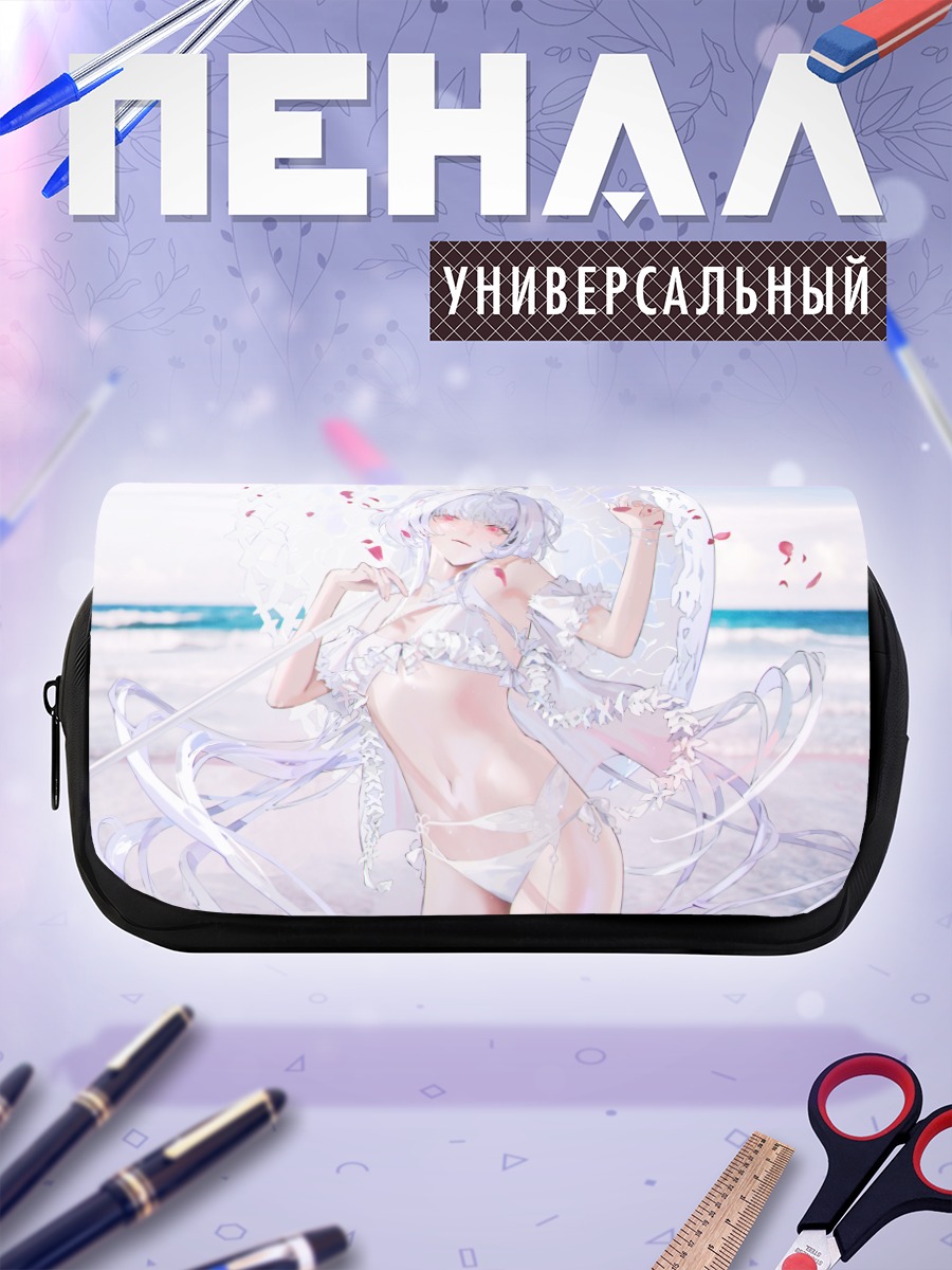 Пенал-косметичка Мерлин на пляже