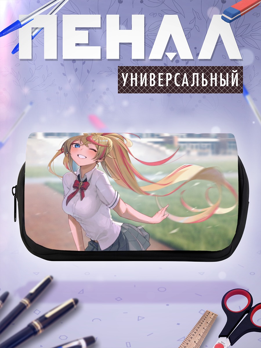 Пенал-косметичка Блондинка в форме