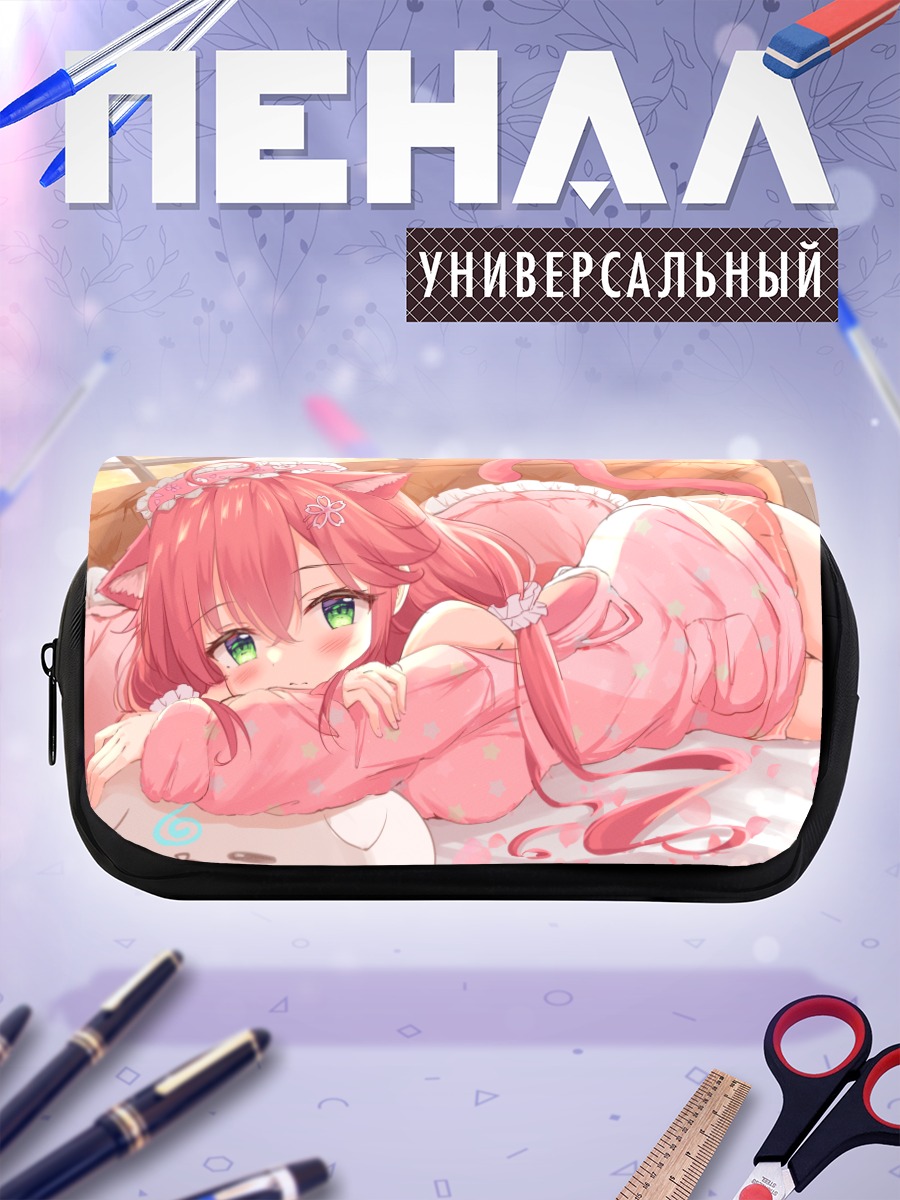Пенал-косметичка Сакура Мико в розовом