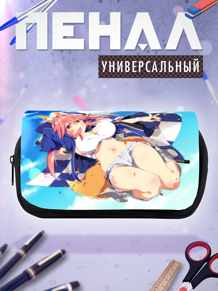 Пенал-косметичка Тамамо но Маэ в небе