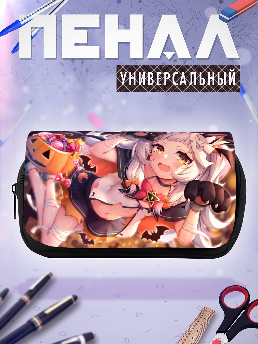 Пенал-косметичка Мурасаки Шион на Хэллоуин