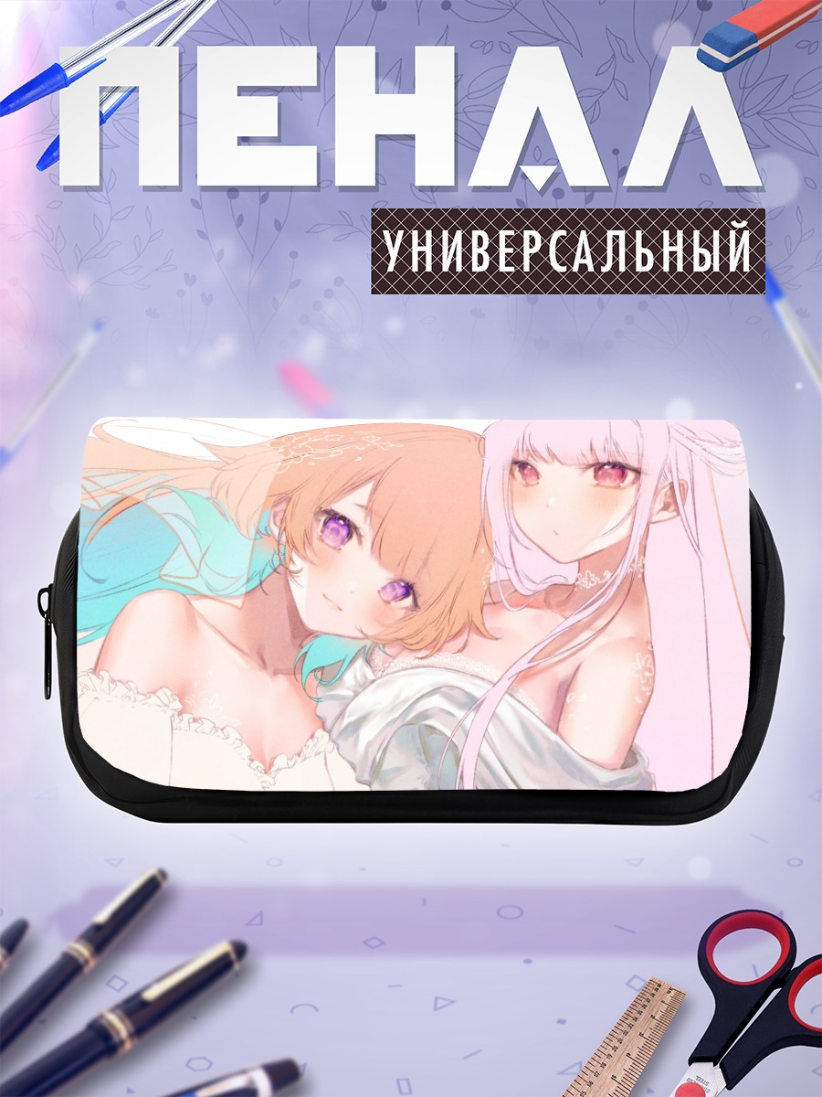 Пенал-косметичка Мори Каллиопе и Таканаши Киара