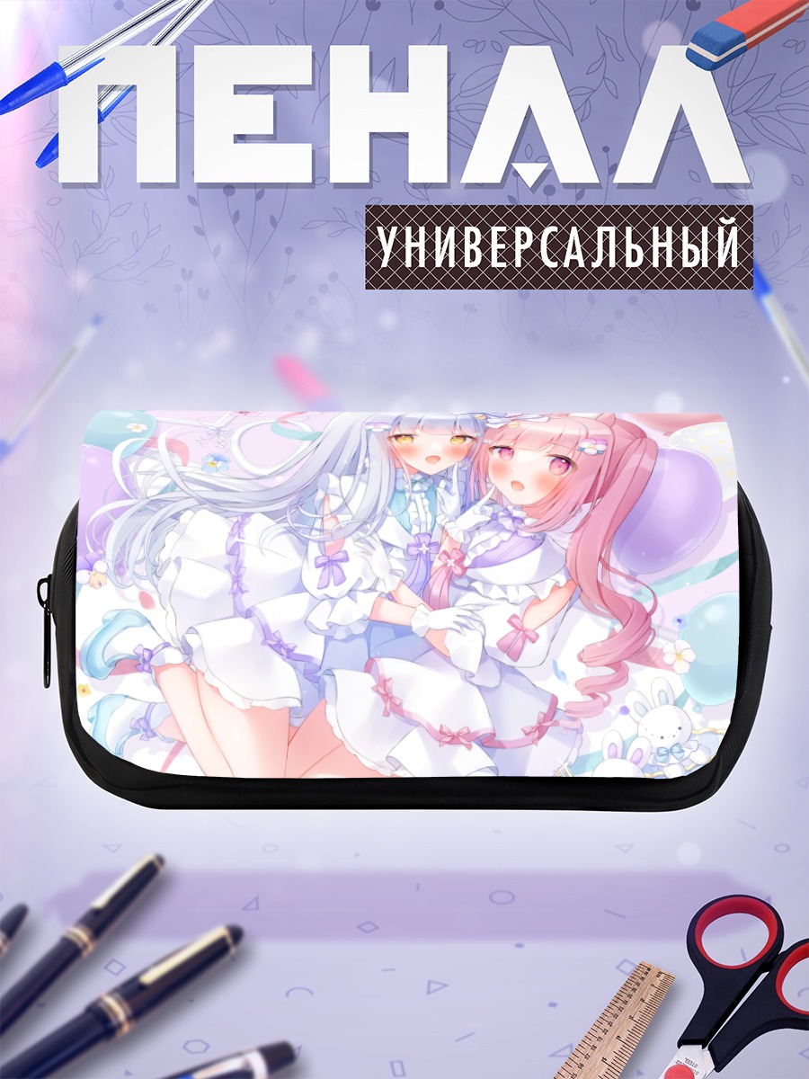 Пенал-косметичка Зайки в лолите