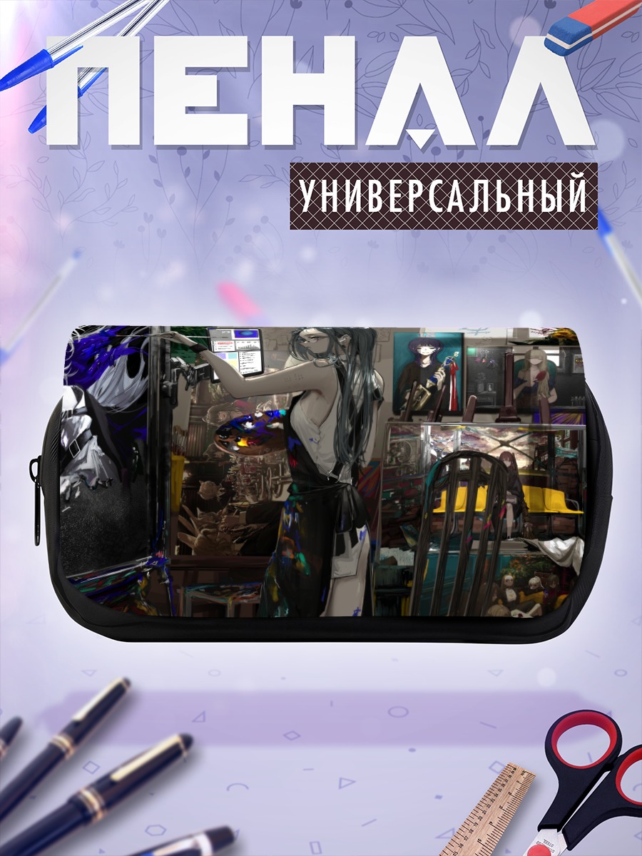 Пенал-косметичка Девушка с подсолнухами