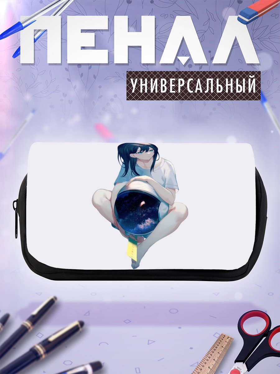Пенал-косметичка Девушка со вселенной