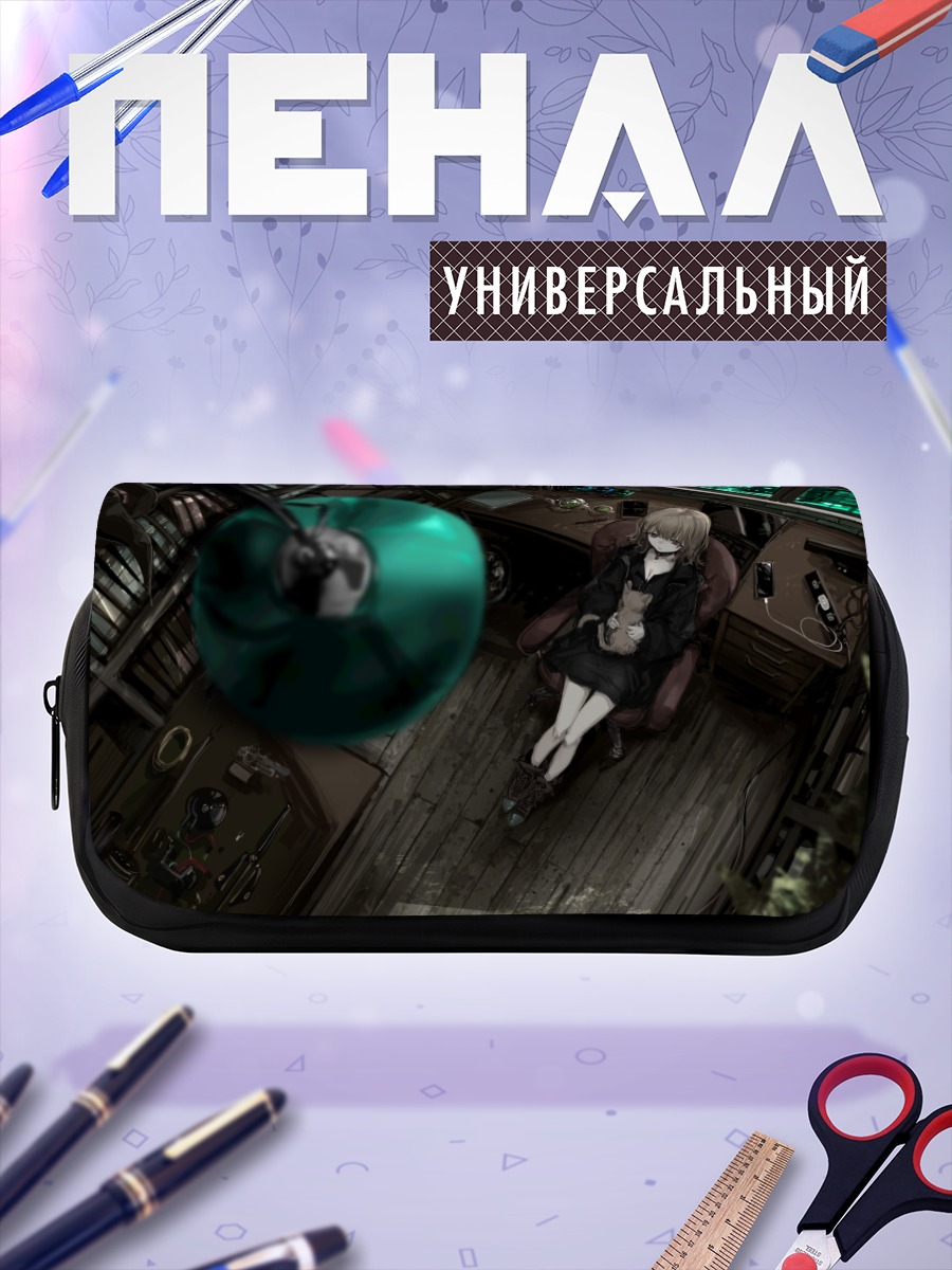 Пенал-косметичка Девушка с котом