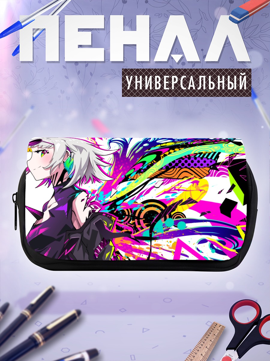Пенал-косметичка Девушка в очках