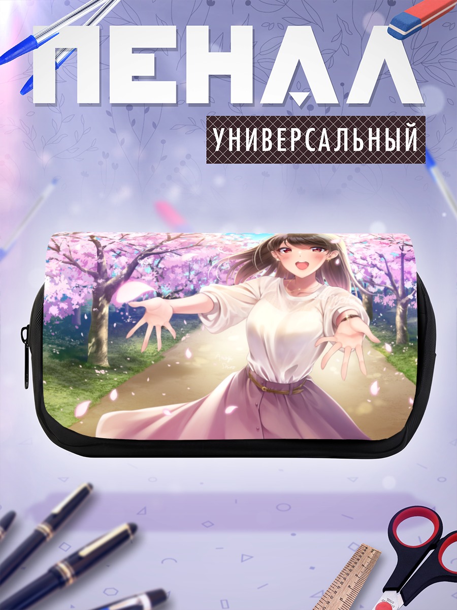 Пенал-косметичка Девушка в сакуре