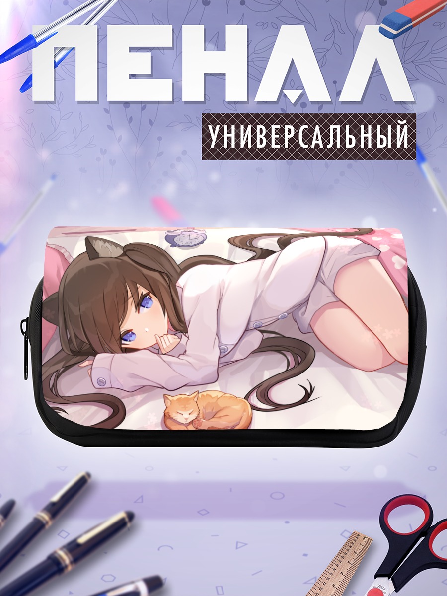 Пенал-косметичка Девушка-кошка в пижаме