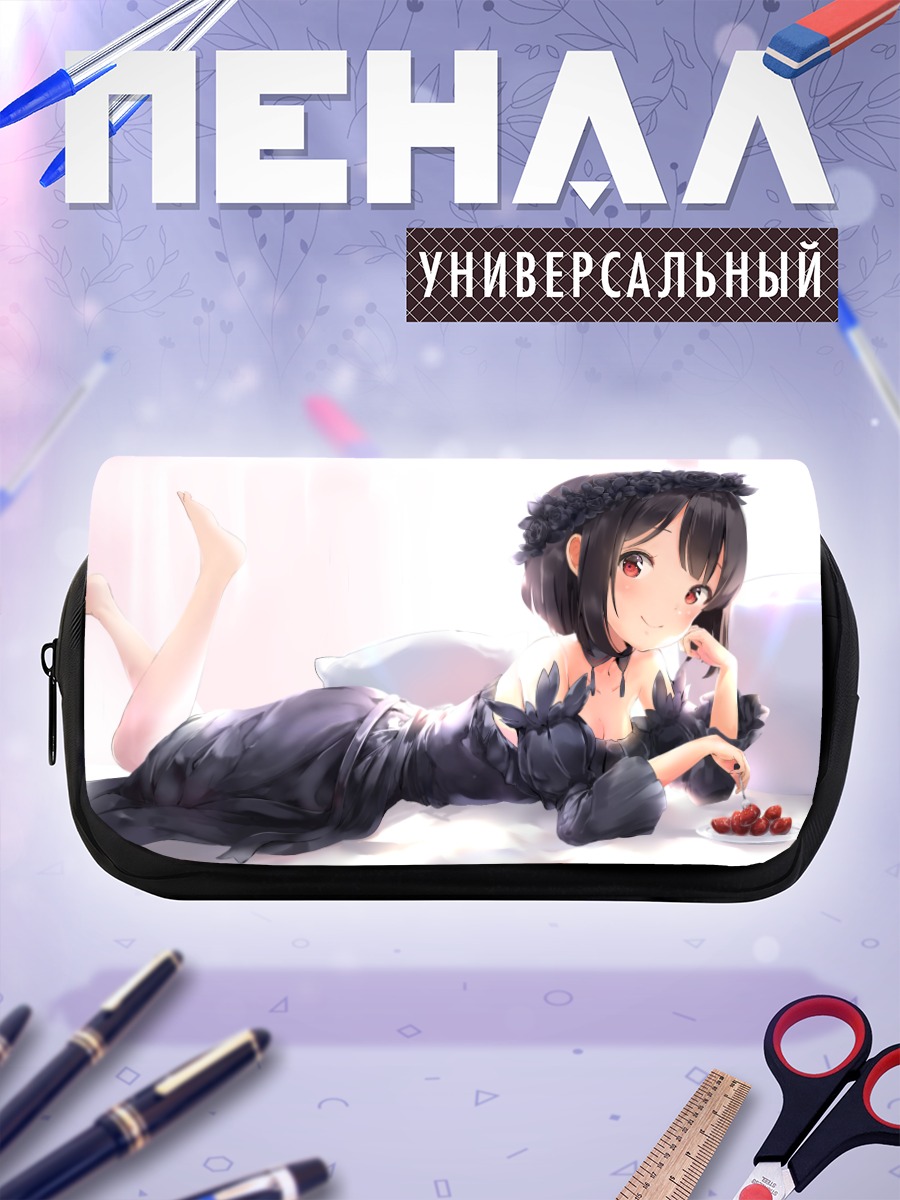 Пенал-косметичка Готическая девушка с клубникой